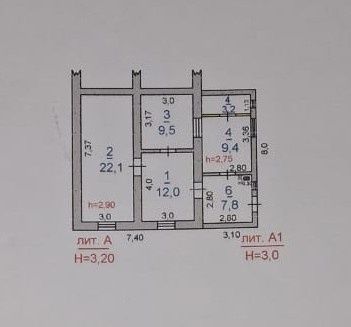 Продам дом с хозпостройкой