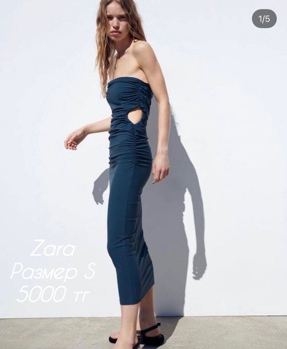 Платье от бренда Zara S