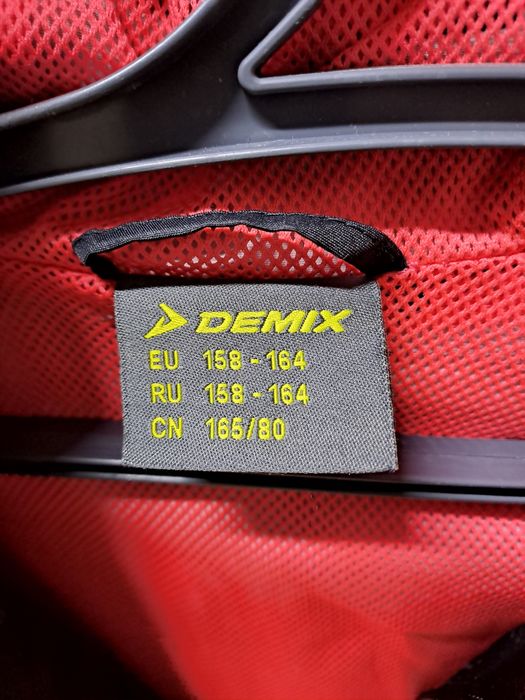 Ветровка для мальчика