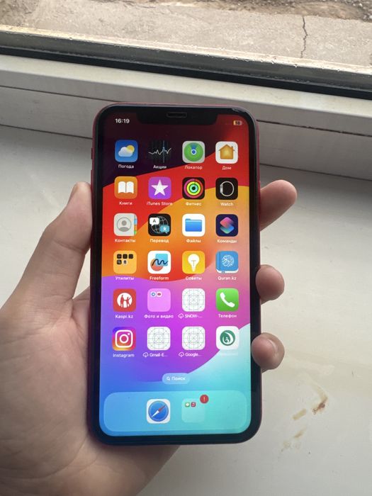 Iphone 11-красный 64гб