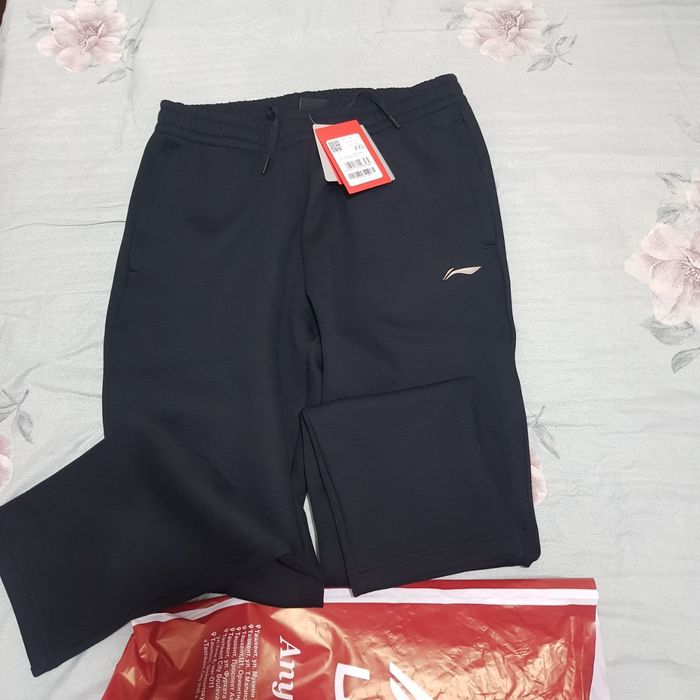 Трико мужской  лининг