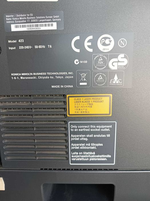 Лазерен принтер KONICA MINOLTA bizhub 423