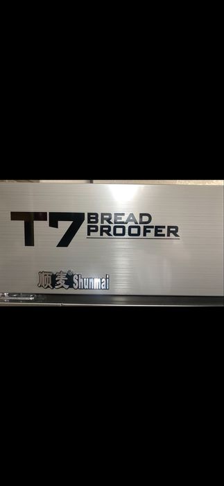 Расстоечный шкаф