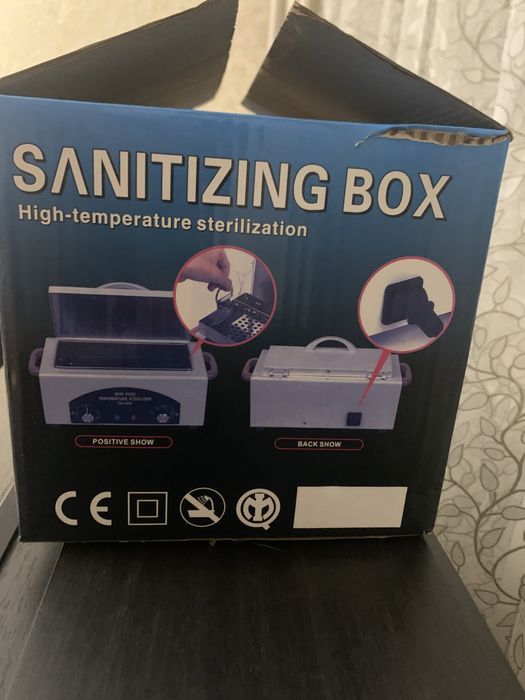 Сухожар срочно!