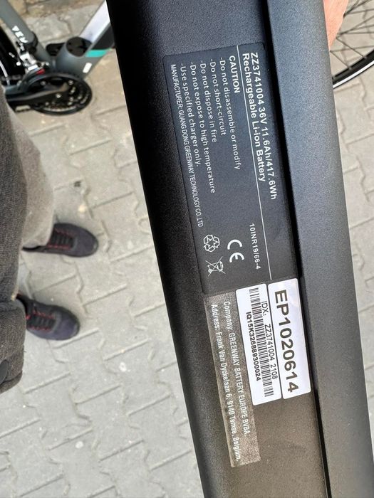 Продава Ел. Велосипед Telefunken