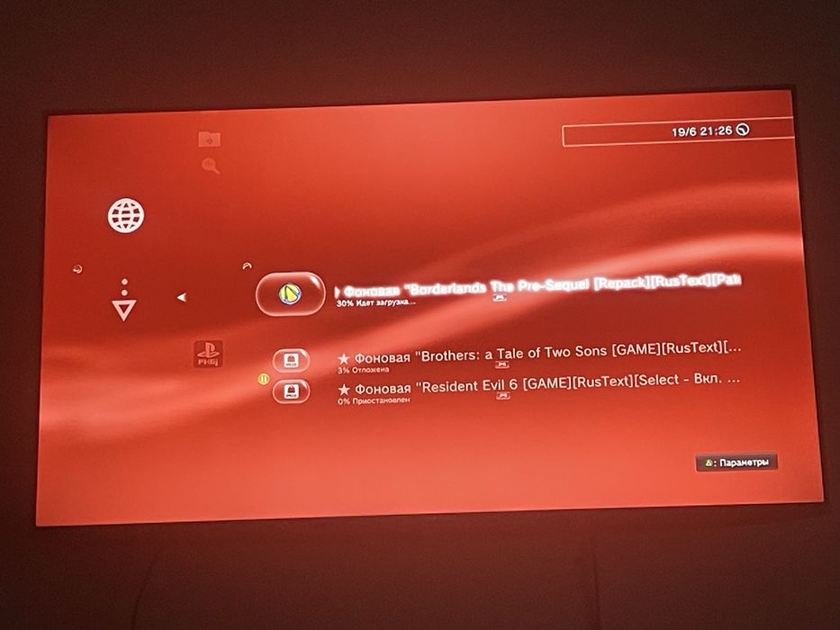 PS3 Super Slim 500GB прошитая HEN