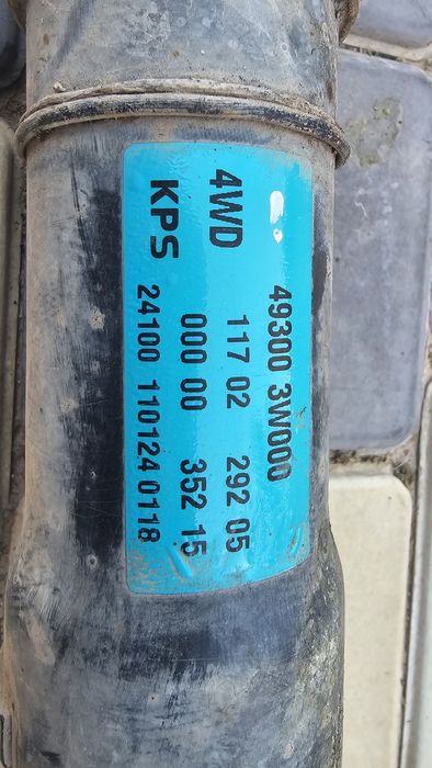 Кардан на хундай туксон оригинал