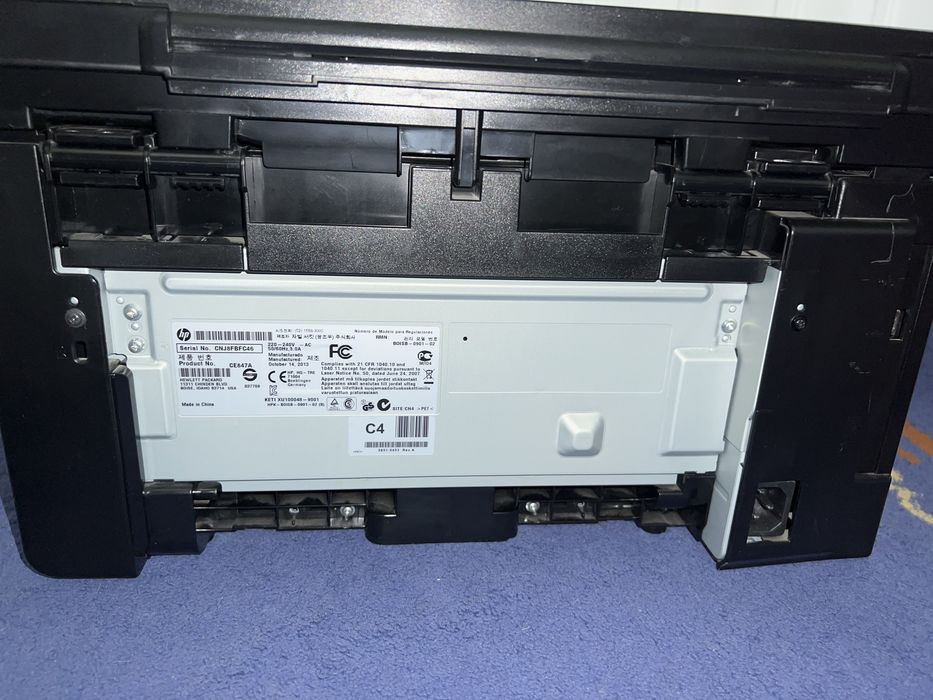 Принтер МФУ HP 1132