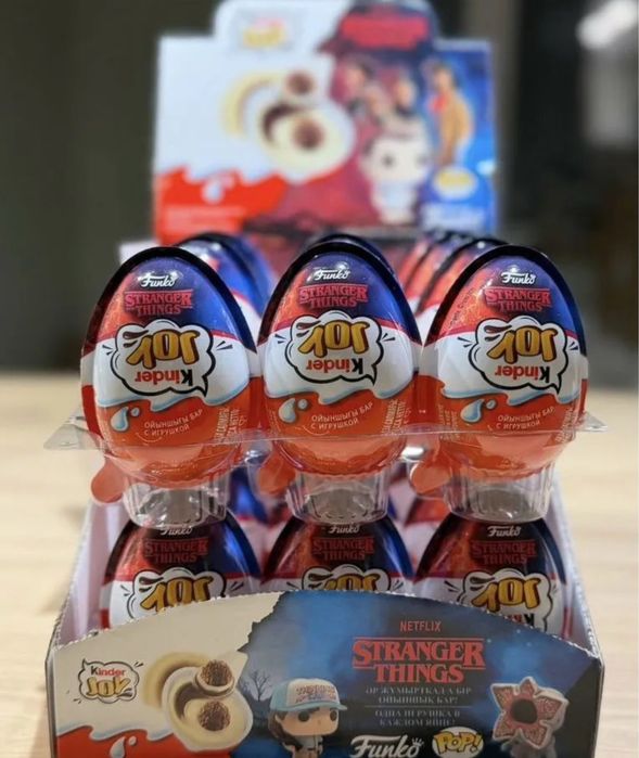 kinder joy stranger things