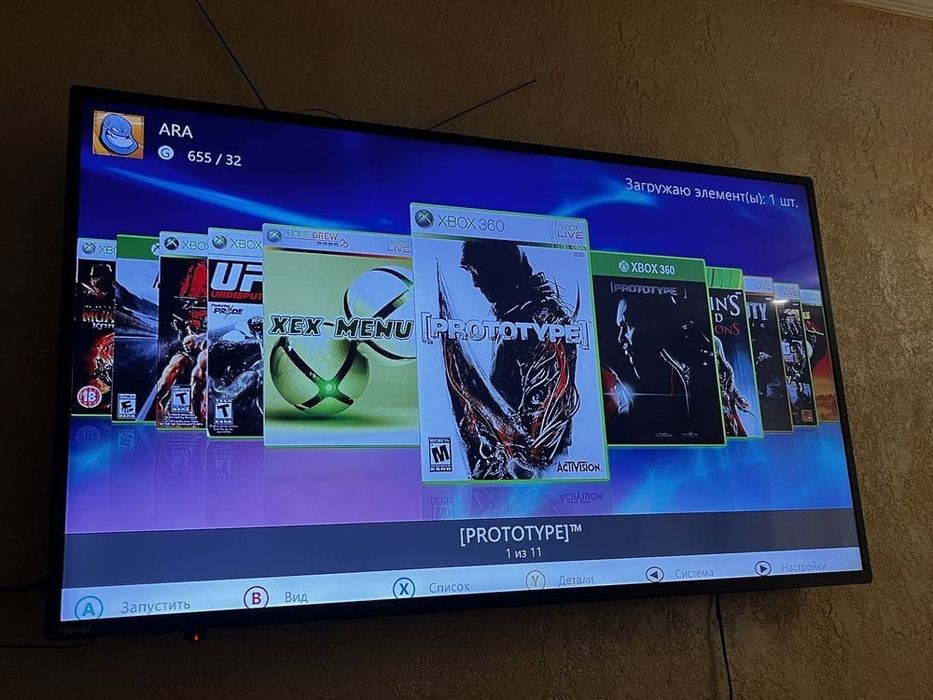 Xbox 360 обмен на айфон