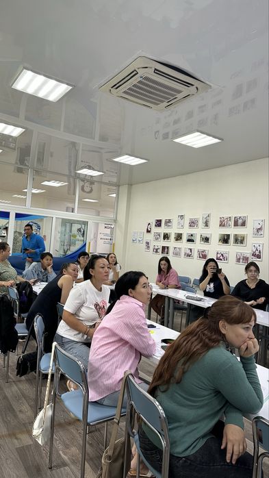 Курсы краткосрочные