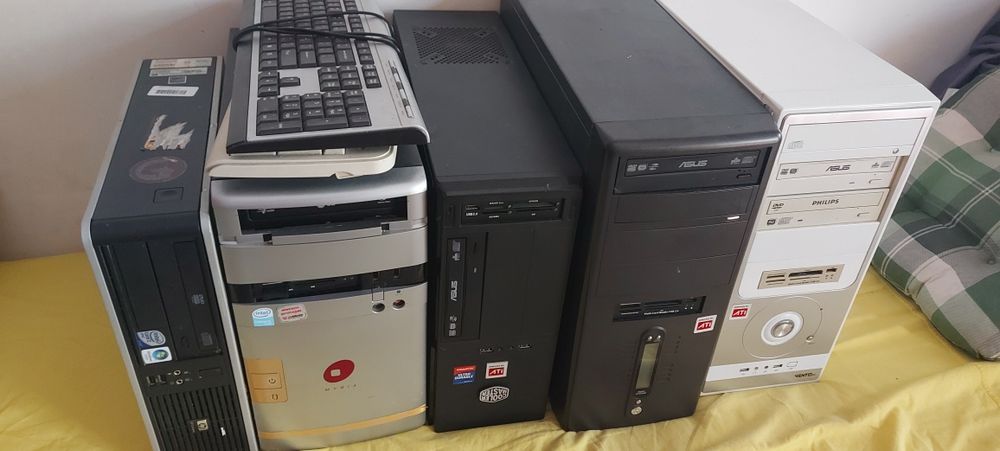 Carcasă calculator PC
