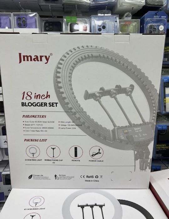 Shtativli Kalsevoy Lampa,Светодиодная кольцевая лампа c штативом Jmary