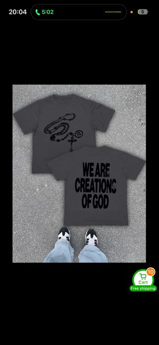 We are creations of God тениски