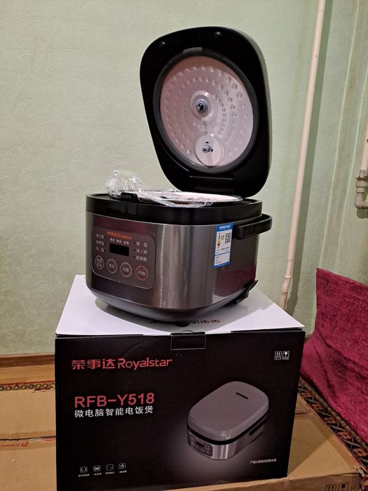 Продается мультиварка пароварка