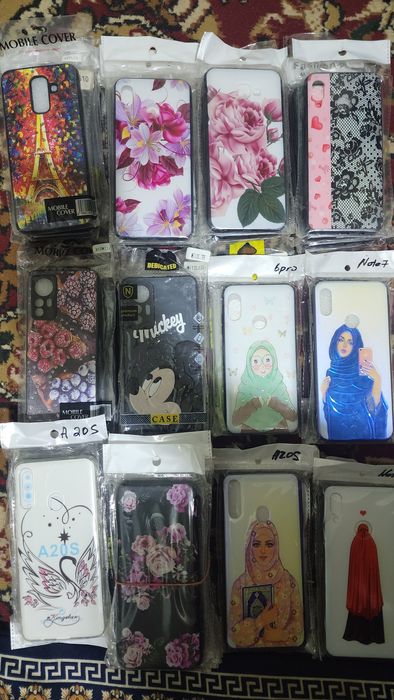 Optim g‘ilof sotiladi