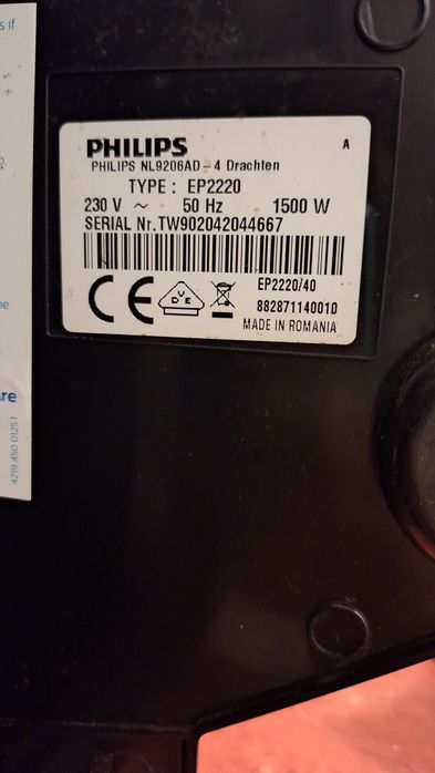 Кафе автомат Philips