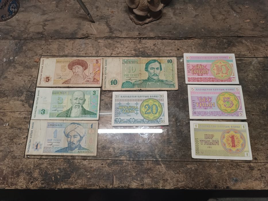 Тенге,Тиинки 1993 года