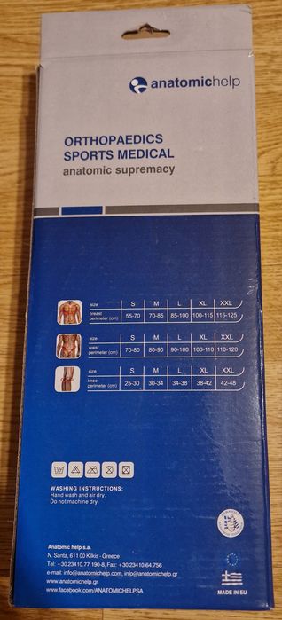 Anatomic Help Genunchieră cu orificiu