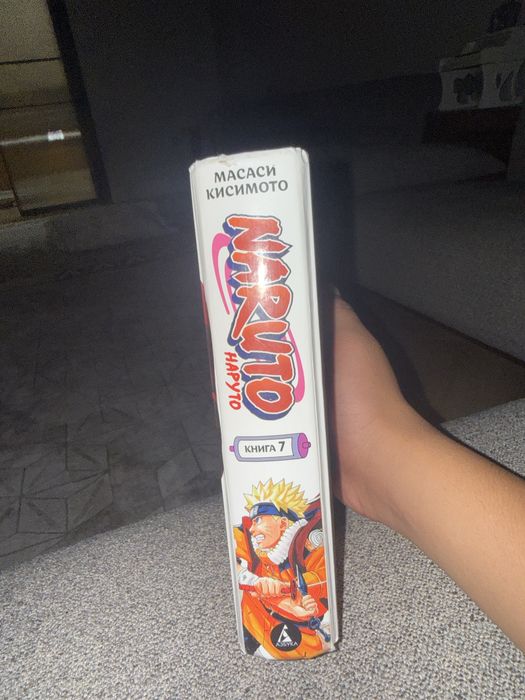 Продается книга Наруто 7 том