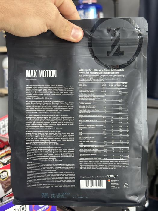 Maxler Max Motion Isotonic (изотоник) 1 кг
