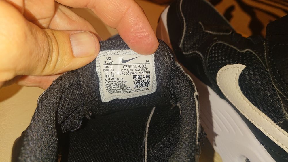 Детски маратонки Nike Air max SC 34 номер