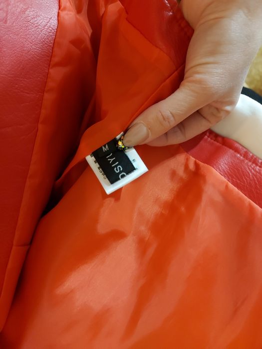 Куртка женская косуха