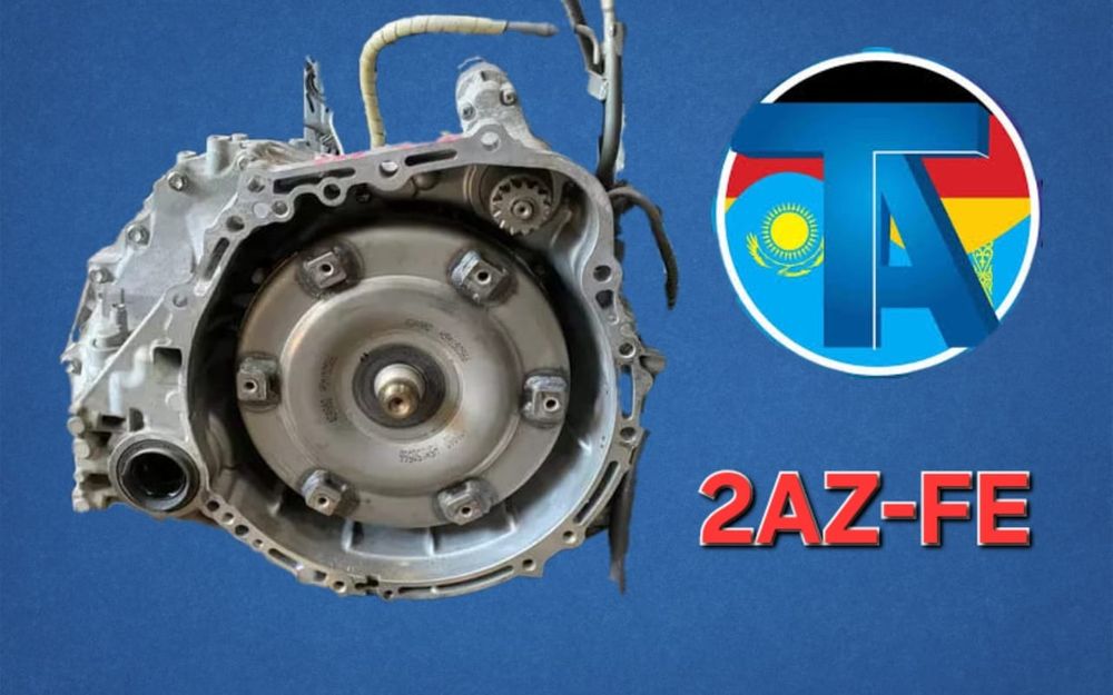 TitanAuto Toyota 2AZ АКПП пробег 51 тыс.