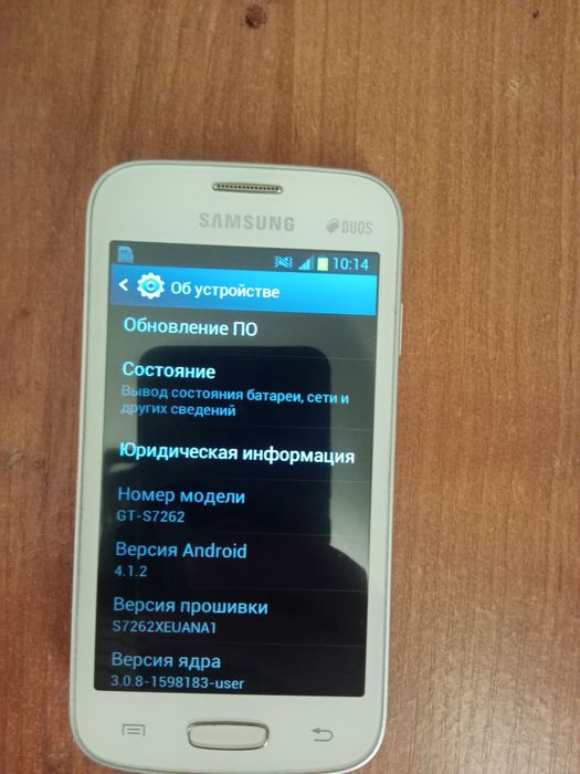 Самсунг телефон продам