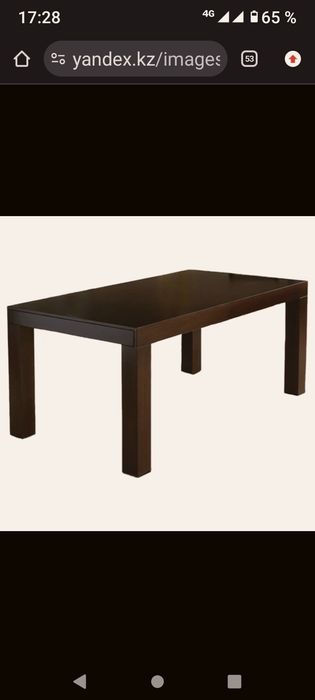 Ножки для стола . Почти даром