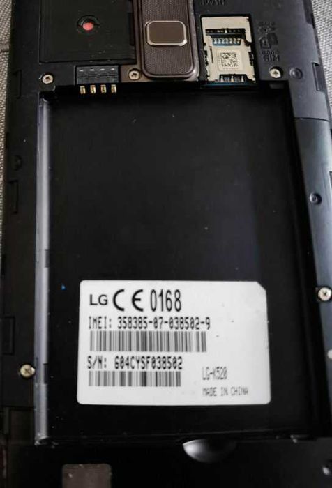 Продавам LG K-520