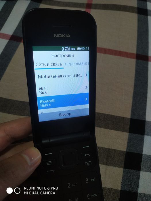 Nokia 2720 flip vetnam