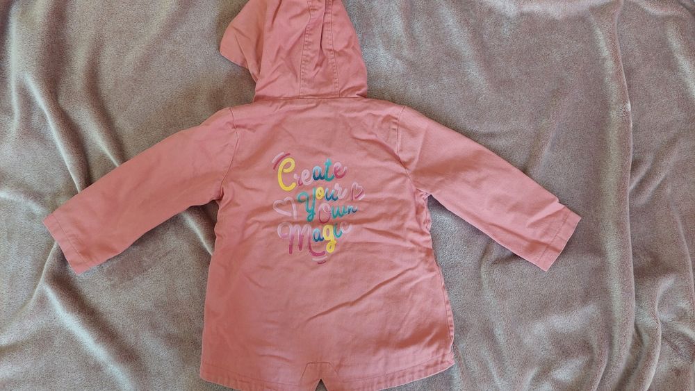 Детско яке на Lcwaikiki