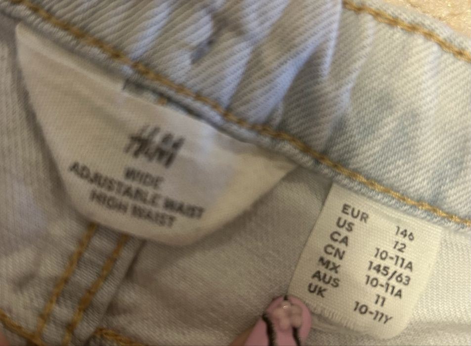 Сини дънки за момиче