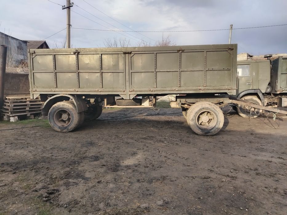 Продам камаз 5320 с прицепом