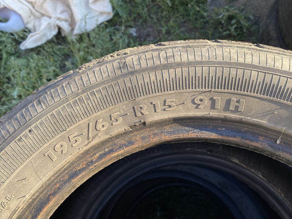Резина на 15 и на 14