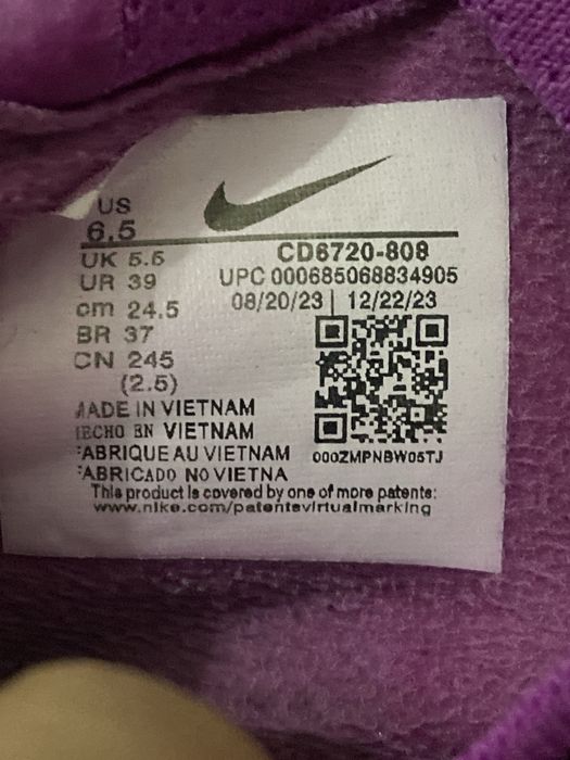 Сороконошки 39