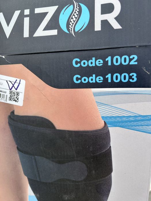 Ортез на голеностопный сустав