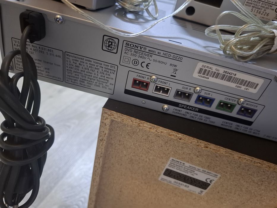 Sistem sony 5 1 model HCD-DZ20