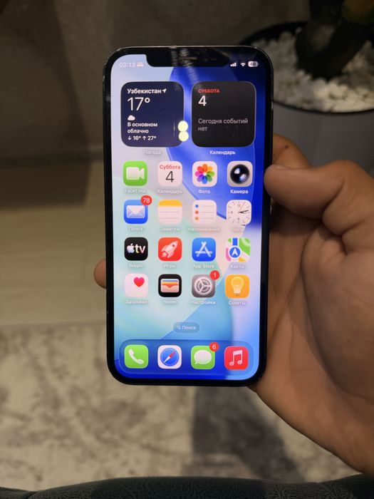 iPhone 12 128gb Tinniq