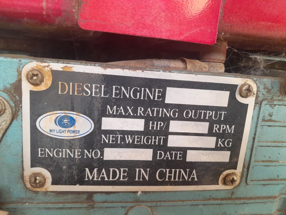 Дрррррооолооооол