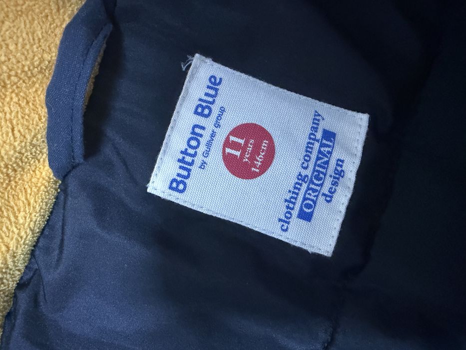 Продам зимнюю куртку