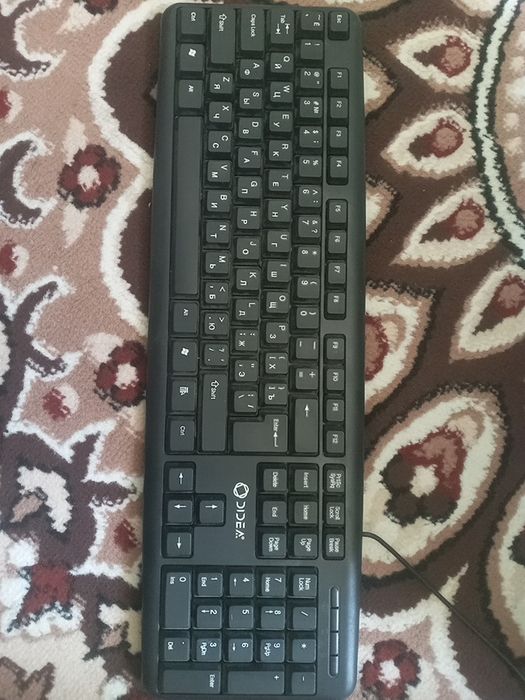 Sistemalik blok kamplek