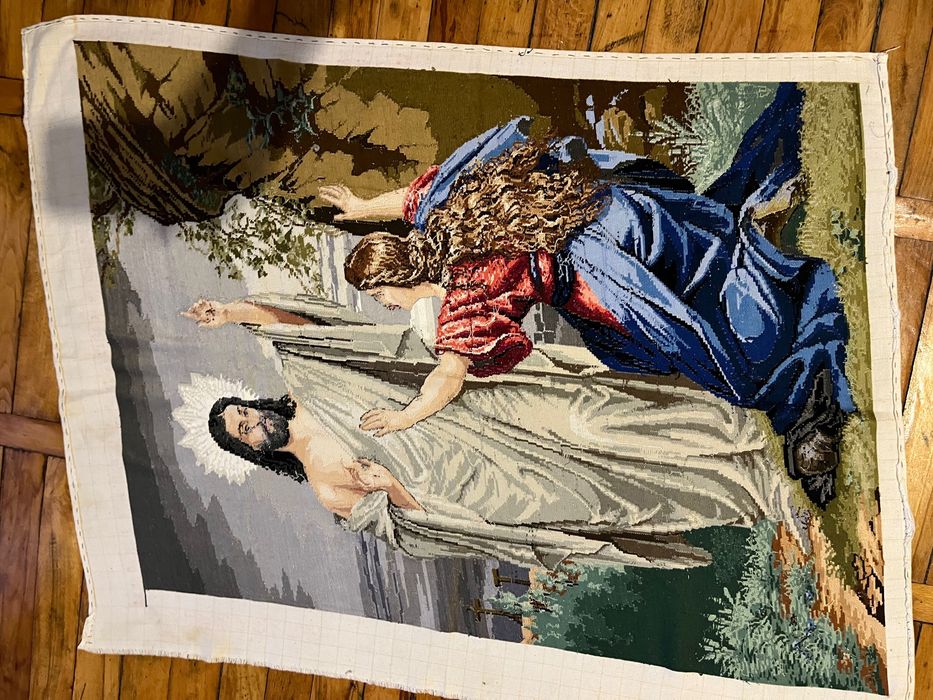 Гоблен Молитвата на Исус