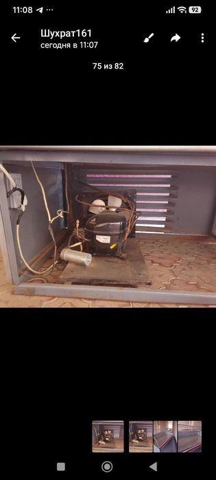 Витрина холадиник