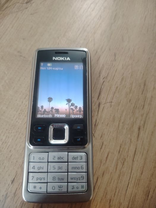 Nokia 6300 ime otgan hamma joyi ishlid