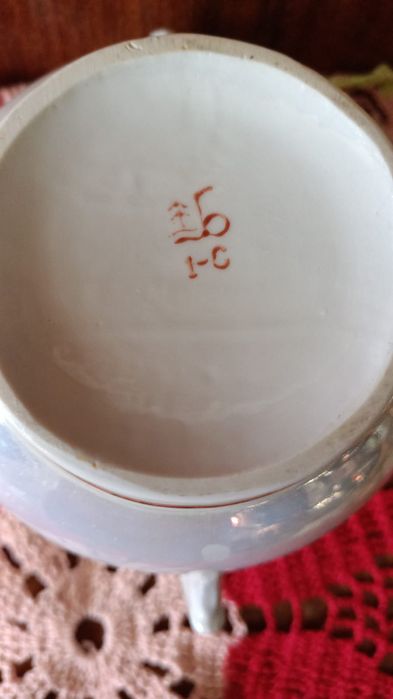 Сахарница СССР  фарф сост новое элитнаяор