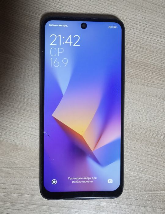 Xiaomi Redmi 10 4/128