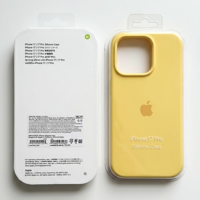 Husa iPhone 17 Pro Neagra si Galbena