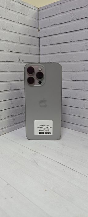 Iphone 15 pro max 256gb